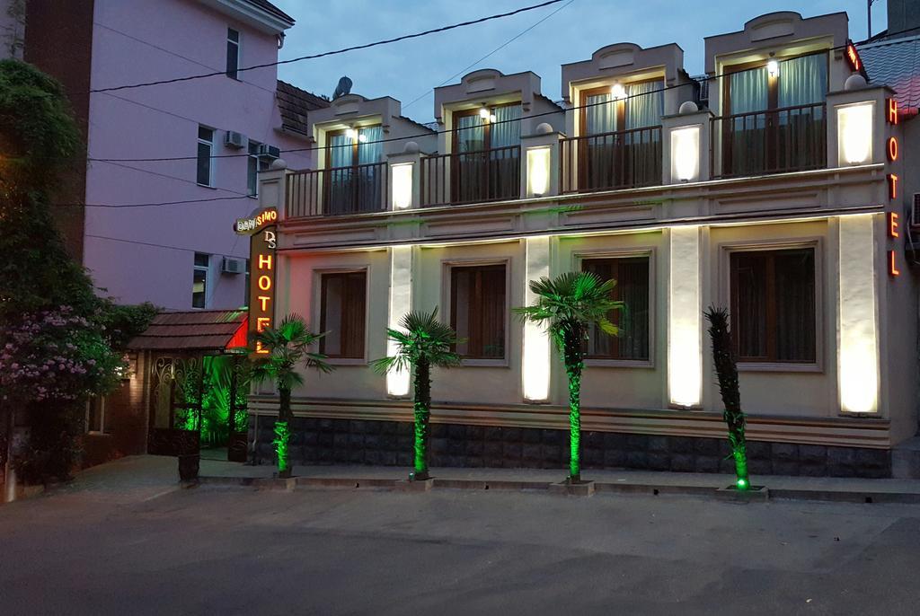 Danisimo Hotel Тбилиси Екстериор снимка